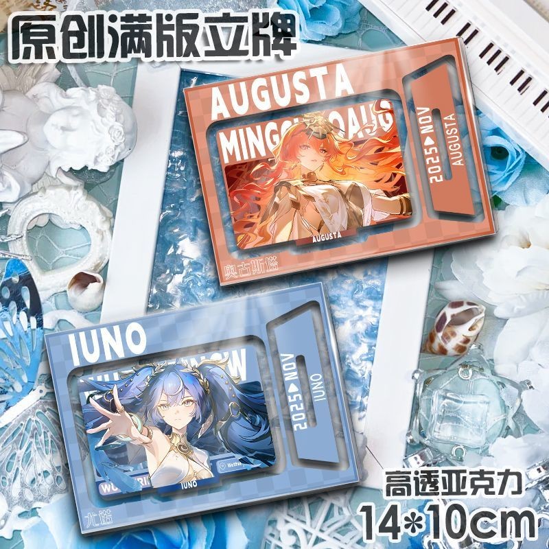 Wuthering Waves/Iuno/Augusta/Mingchao Stand Augusta Uno สินค้าตกแต่งเดสก์ท็อป/dsak