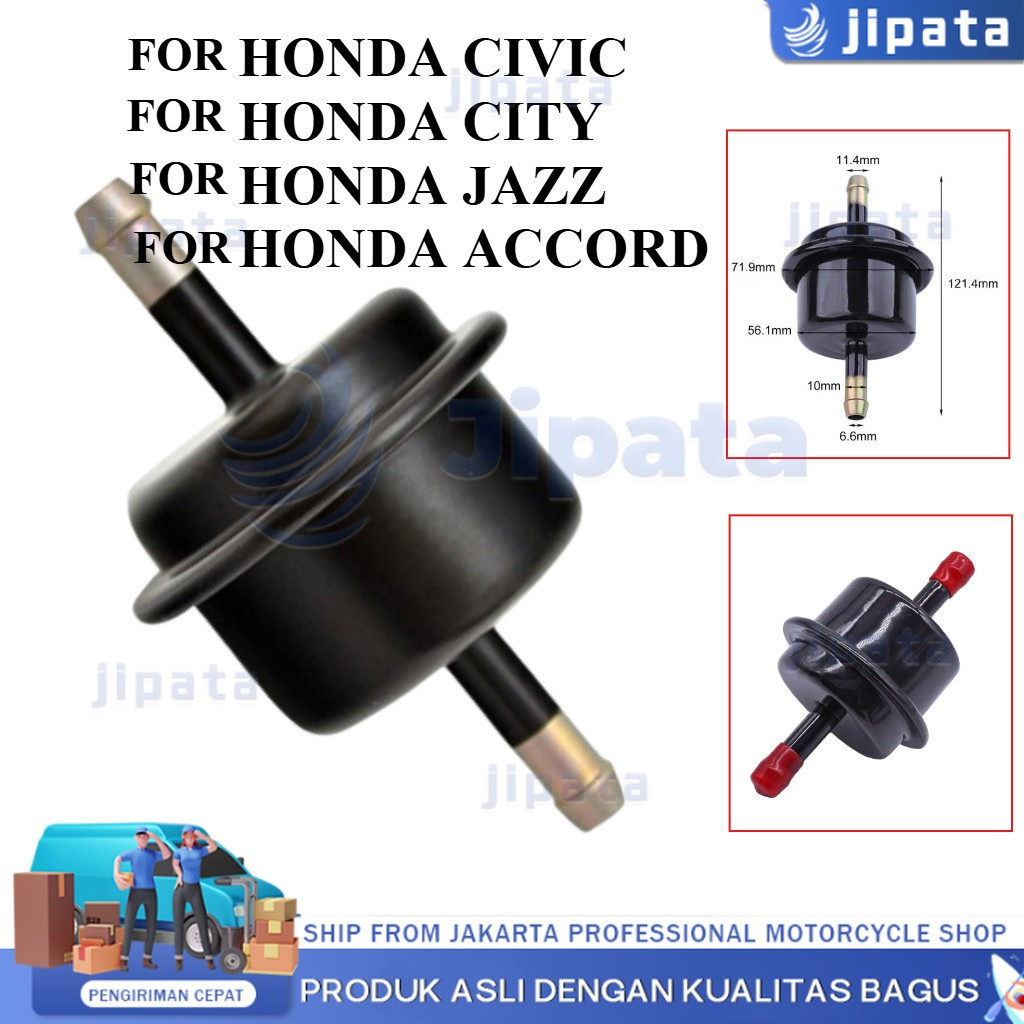 【COD】กรองเกียร์ (ตัวนอก) ฮอนด้าซีวิค,ซิตี้,แจ๊ส,แอคคอร์ค CIVIC’2006-2015, CITY,JAZZปี 2009-2013, ACCORD’2003-2013