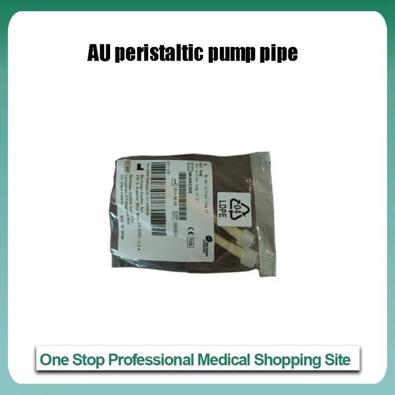 สําหรับ Beckman AU ท่อปั๊มชีวเคมี MU962300 Au480Au680Au5800 เครื่องมือชีวเคมีปั๊มท่อ Peristaltic ปั๊