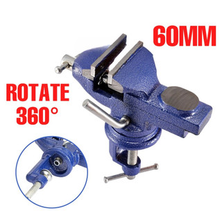 Table Bench Vise Heavy Duty Mechanic Clamp-on Table Vise 360 Degree Swivel Base
