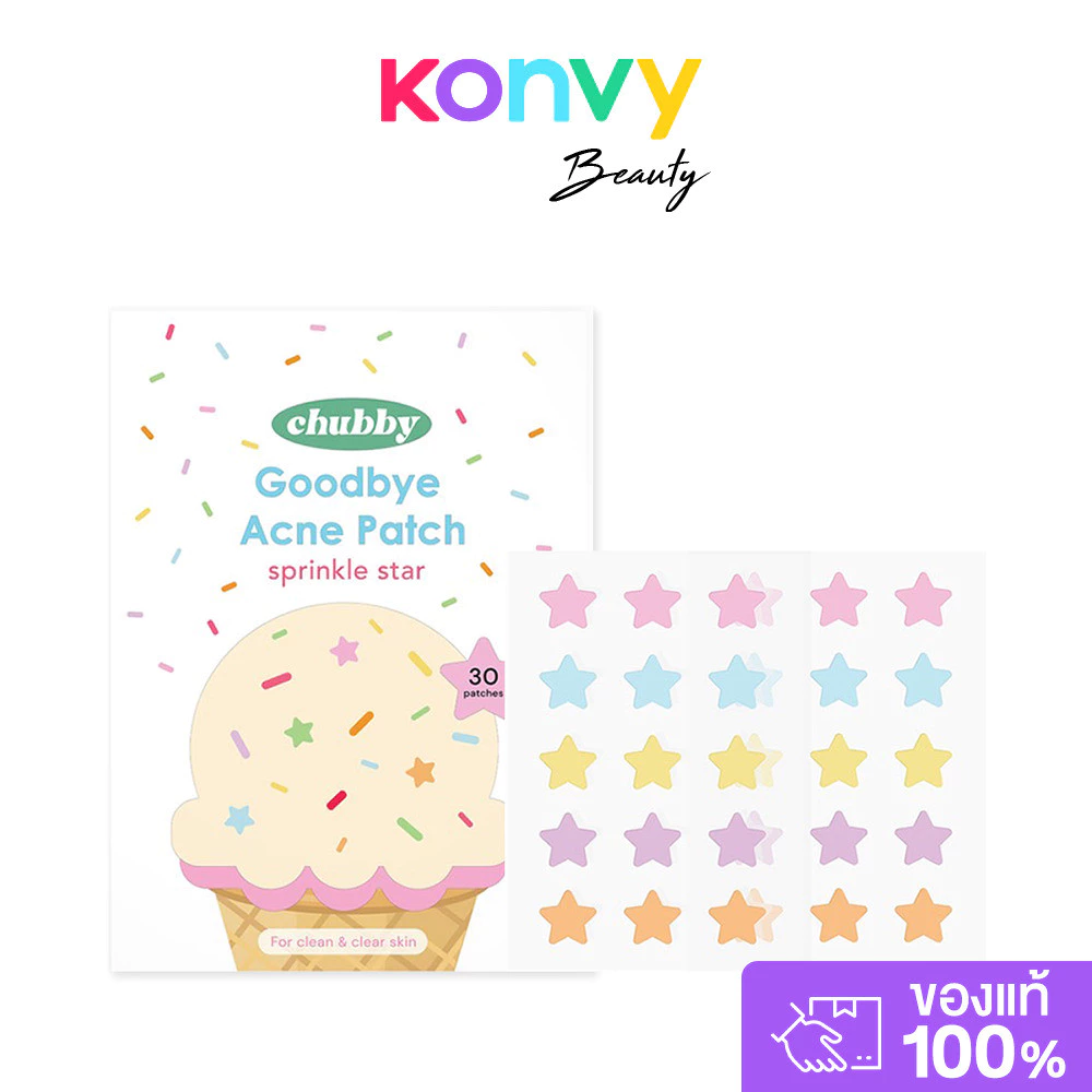 Chubby Goodbye Acne Patch 30Dots #Sprinkle Star แผ่นแปะซับสิวสูตรไฮโดรคอลลอยด์ ลาย Sprinkle Star.
