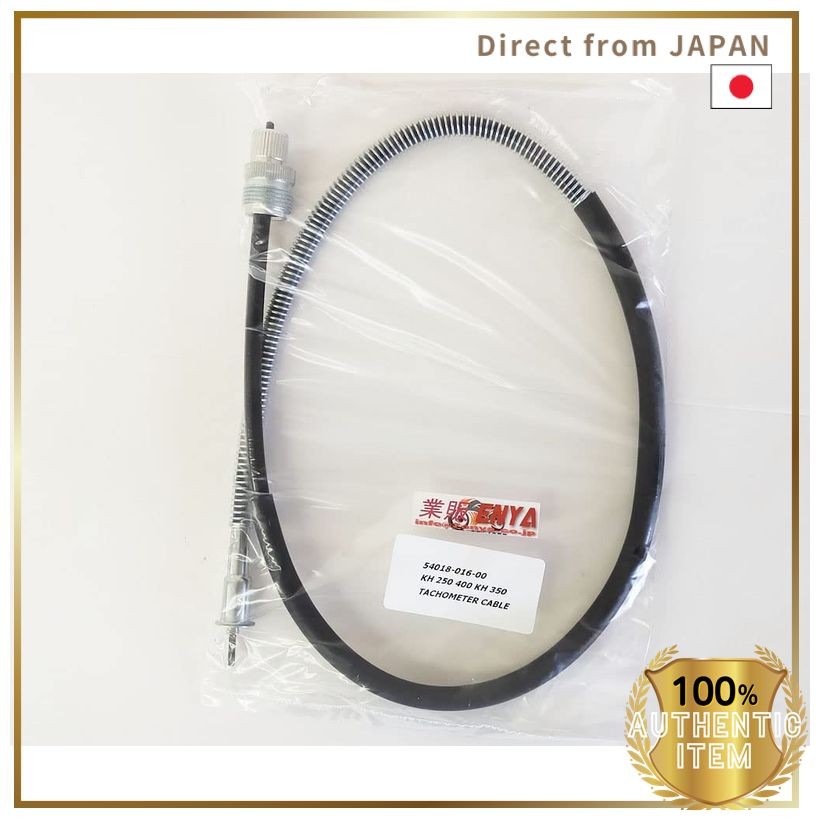 Velomoto KH250 KH400 250SS 350SS 400SS Tachometer Cable 54018-016
