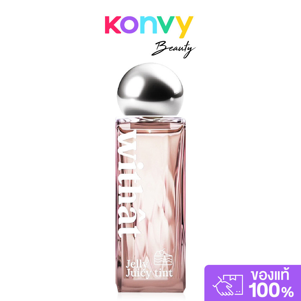 withat Juicy Jelly Tint 4.5ml วิทแทท จูซซี่ เจลลี่ ทินท์.