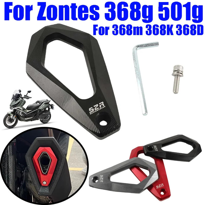 รถจักรยานยนต์ท่อไอเสียท่อป้องกันท่อไอเสียหางตกแต่งปกยามสําหรับ Zontes 368G 368E/D/M/K