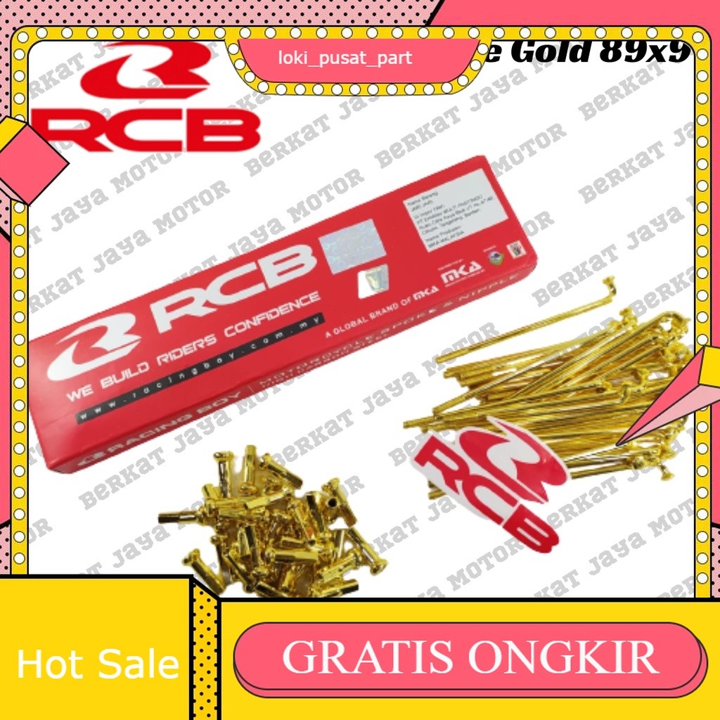 [พร้อมสต็อก] RCB RACING BOY GOLD SPOKE SPOKES 9X120 9X172 9X89 9 120 172 89
