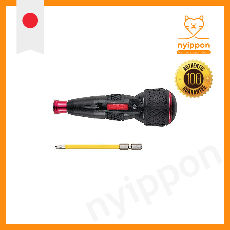 VESSEL Electric Ball Grip Driver with 1 Bit Electric Ball 220USB-1