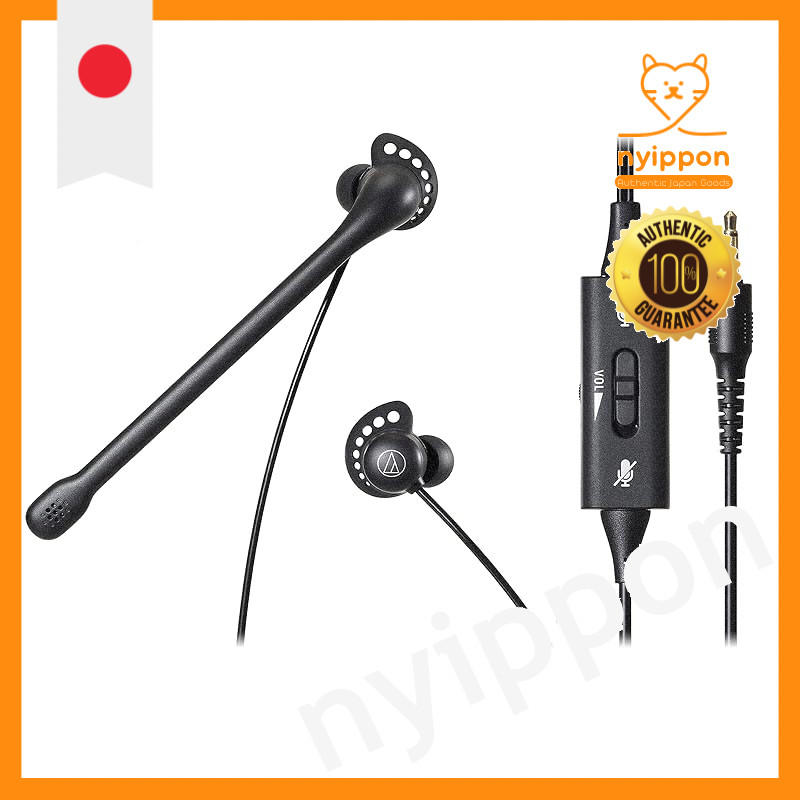 Audio-Technica ATH-202 In-Ear Headset with Noise-Cancelling Microphone and In-Line Controller, Antim