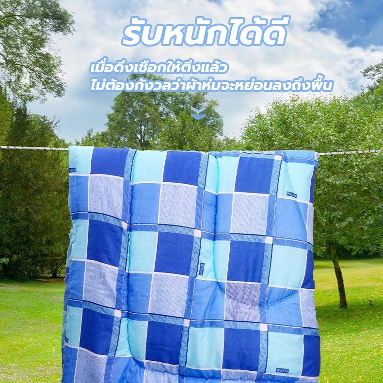 เชือกไนลอนอเนกประสงค์ 10 เมตร thumbnail 3