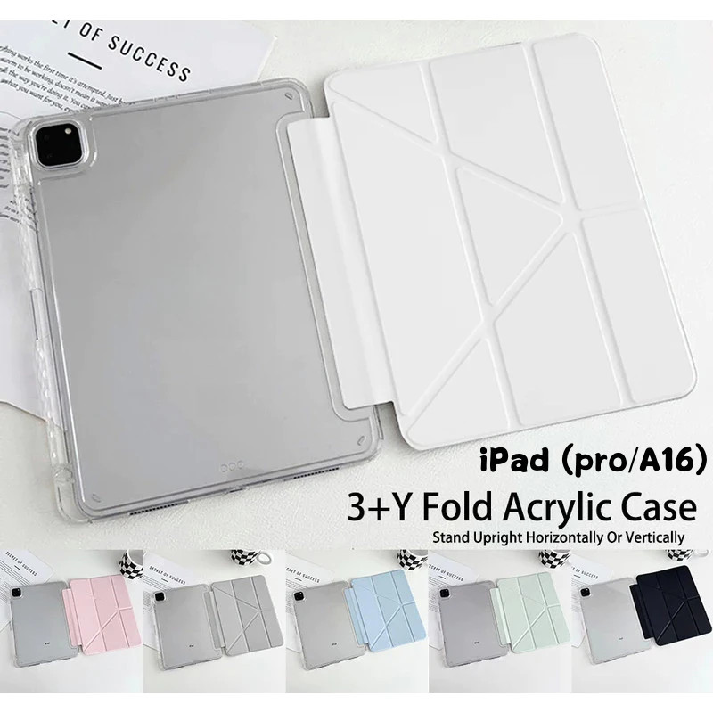 เคสไอแพดแกนวาย Yปากกาซ้าย**หลังแข็งขุ่นใส สำหรับAir4-Air5-Air6Air7(11”)  gen7gen8 gen9 10.2 A16 ge11gen10 2022 pro11