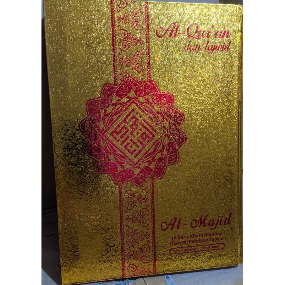 Al Quran และ Tajwid Standard B5 AL HUDA Gold Cover SBY GROUP