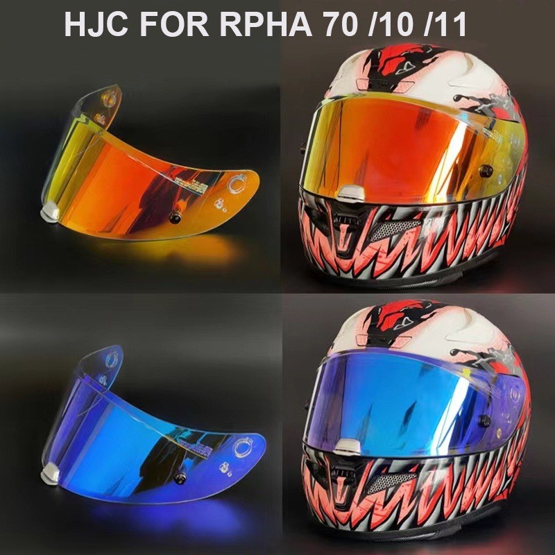 HJC RPHA11/70 i70 i10 C70 Iridium Visor เลนส์ Revo เลนส์สําหรับรถจักรยานยนต์หมวกกันน็อคแบบเต็มหน้า V