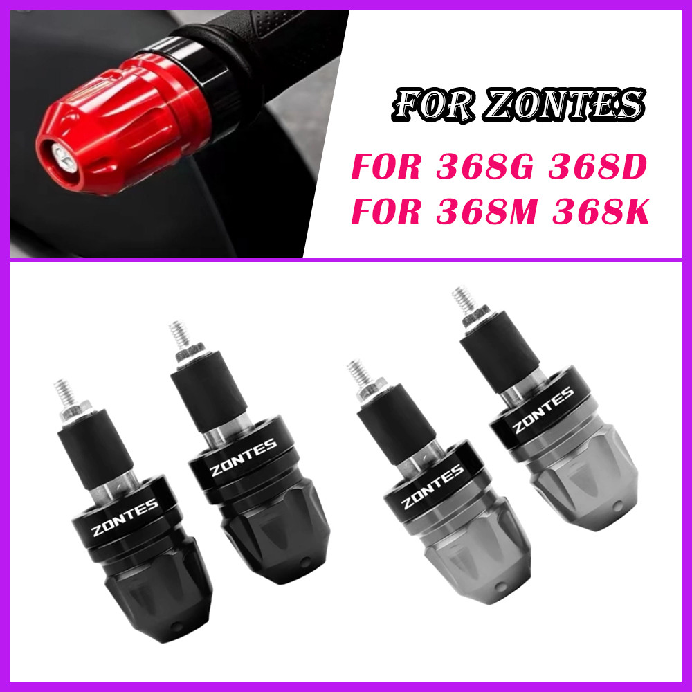 อุปกรณ์เสริมมอเตอร์ไซค์ แฮนด์จับ CNC ปลายแฮนด์ จุกปิดปลายแฮนด์ สำหรับ ZONTES 368G 368D 368M 368K 368