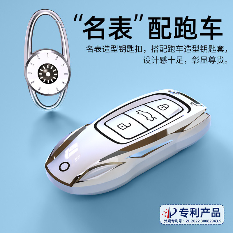 Audi A6L ฝาครอบกุญแจ A4L รถ Q5L หัวเข็มขัด A3 พรีเมี่ยม Q7 หญิง A7L ชาย A8 เปลือก Q4etron เหมาะสําหร