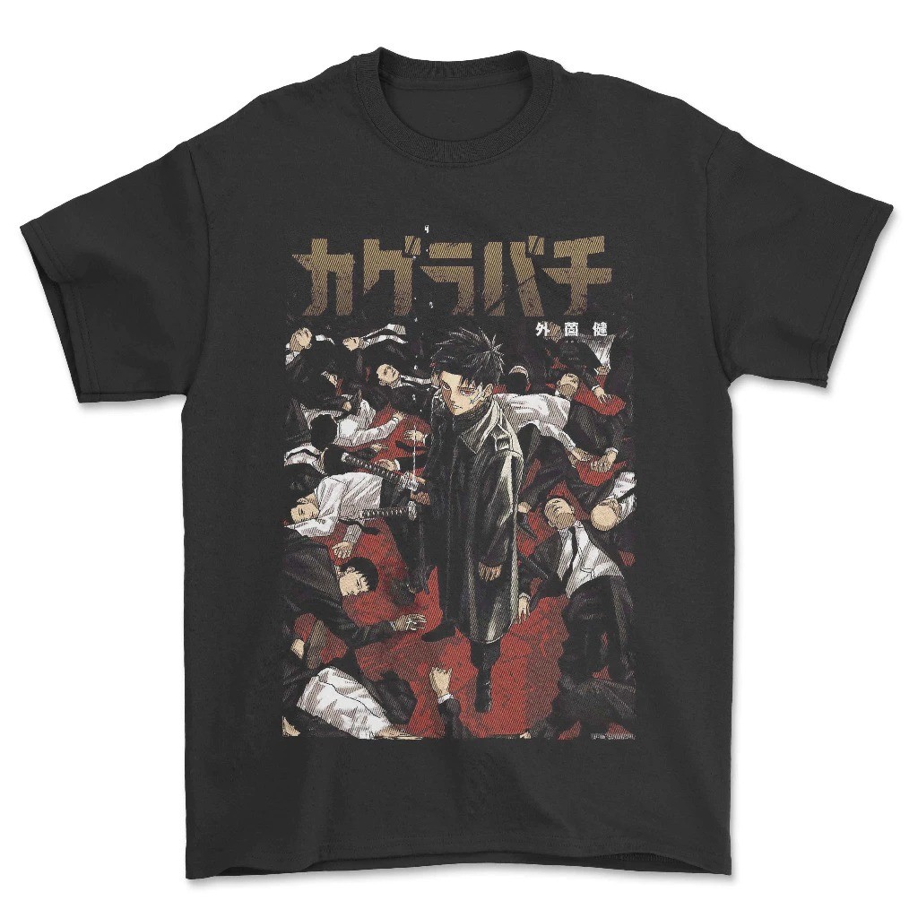 เสื้อยืด UNISEX ANIME KAGURABACHI