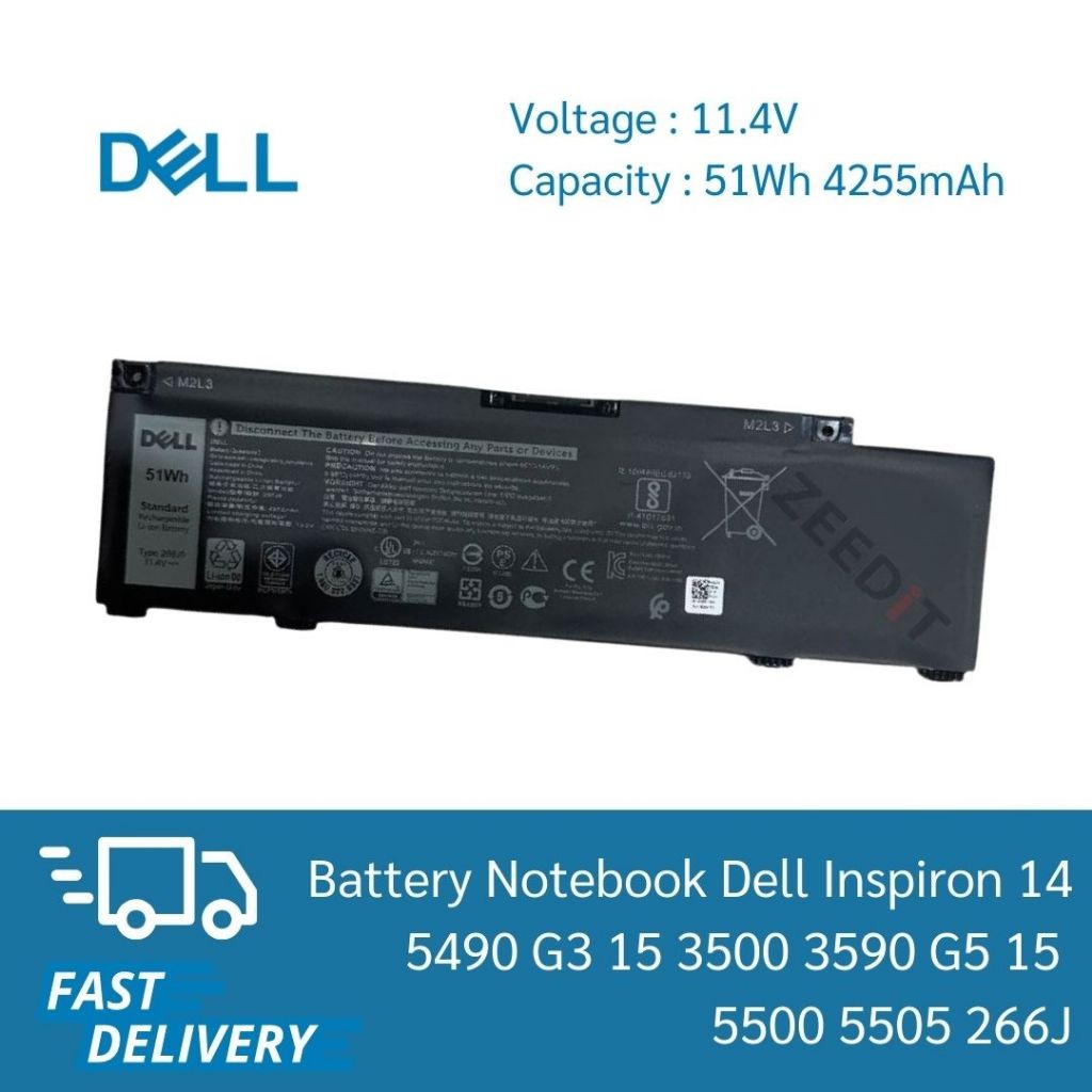 Dell Battery Notebook แบตเตอรี่ Dell Inspiron 14 5490 G3 15 3500 3590 G5 15 5500 5505 266J9 เกรด Ori