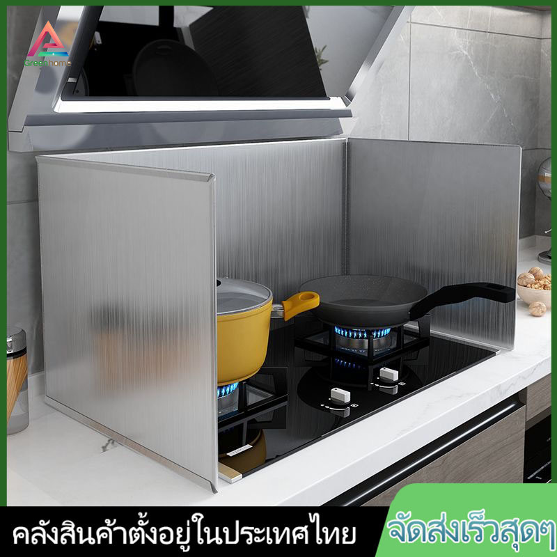 จัดส่งจากไทย🚚ฝาปิดกันน้ำมันกระเซ็น ห้องครัวป้องกันน้ำมัน สแตนเลสน้ำมัน ทำอาหาร Anti-Oil Splash ฉนวนกันความร้อน