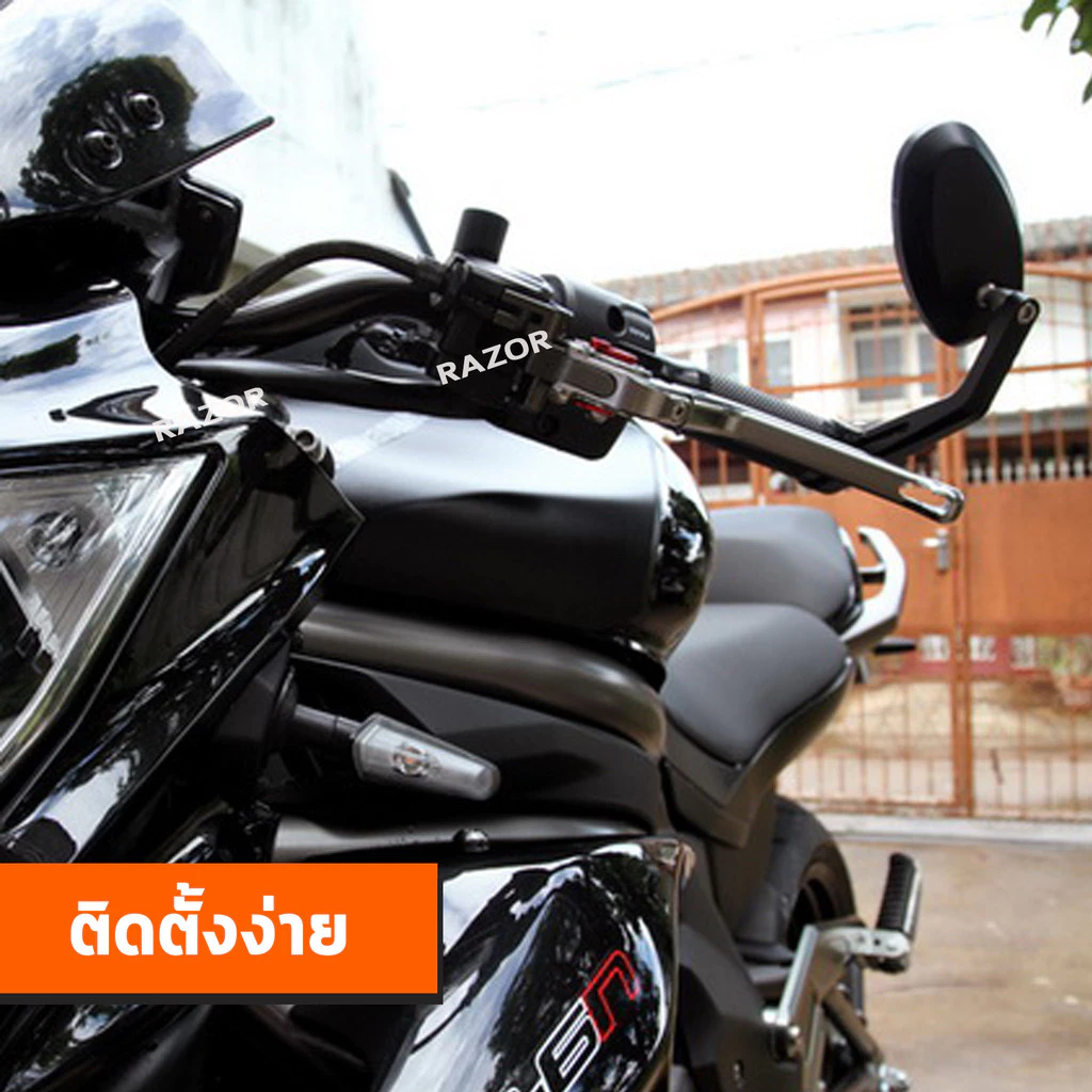 กระจกปลายแฮนด์แต่ง Vespa thumbnail 10
