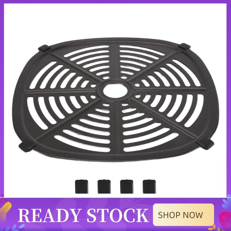 In Stock Air Fryer Grill Crisper ถาดสําหรับ Dash 2.6QT -Crisp Digital Air Fryer พร้อม Air Fryer