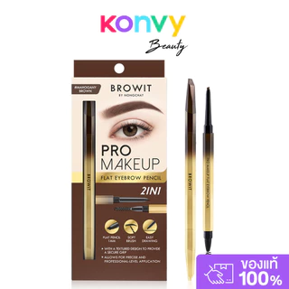 Browit Pro Makeup Flat Eyebrow Pencil 0.08g บราวอิท ดินสอเขียนคิ้วแบบหมุนออโต้.