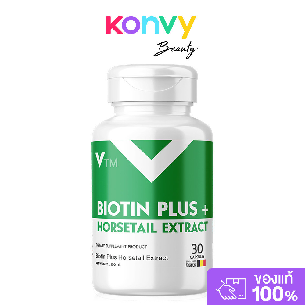 VTM Biotin Plus Horsetail Extract 30 Capsules วีทีเอ็ม ผลิตภัณฑ์เสริมอาหาร.
