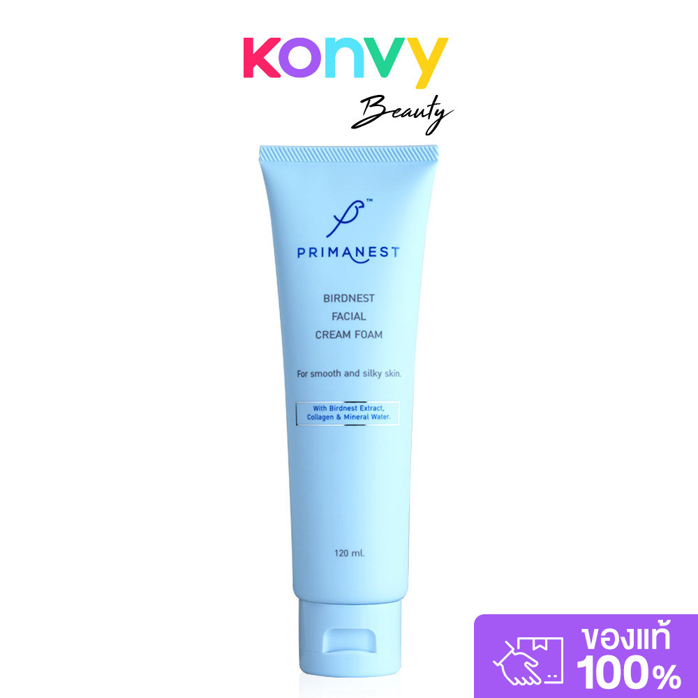 PRIMANEST Birdnest Facial Cream Foam 120ml.