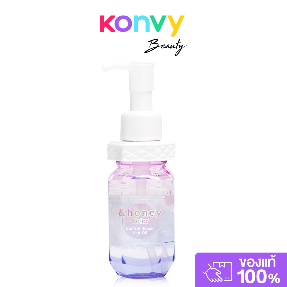&honey Repair Hair Oil 100ml แอนด์ฮันนี่ ออยล์บำรุงเส้นผมสูตรล็อคสีผมให้ติดทนนาน ไม่ซีดจาง.