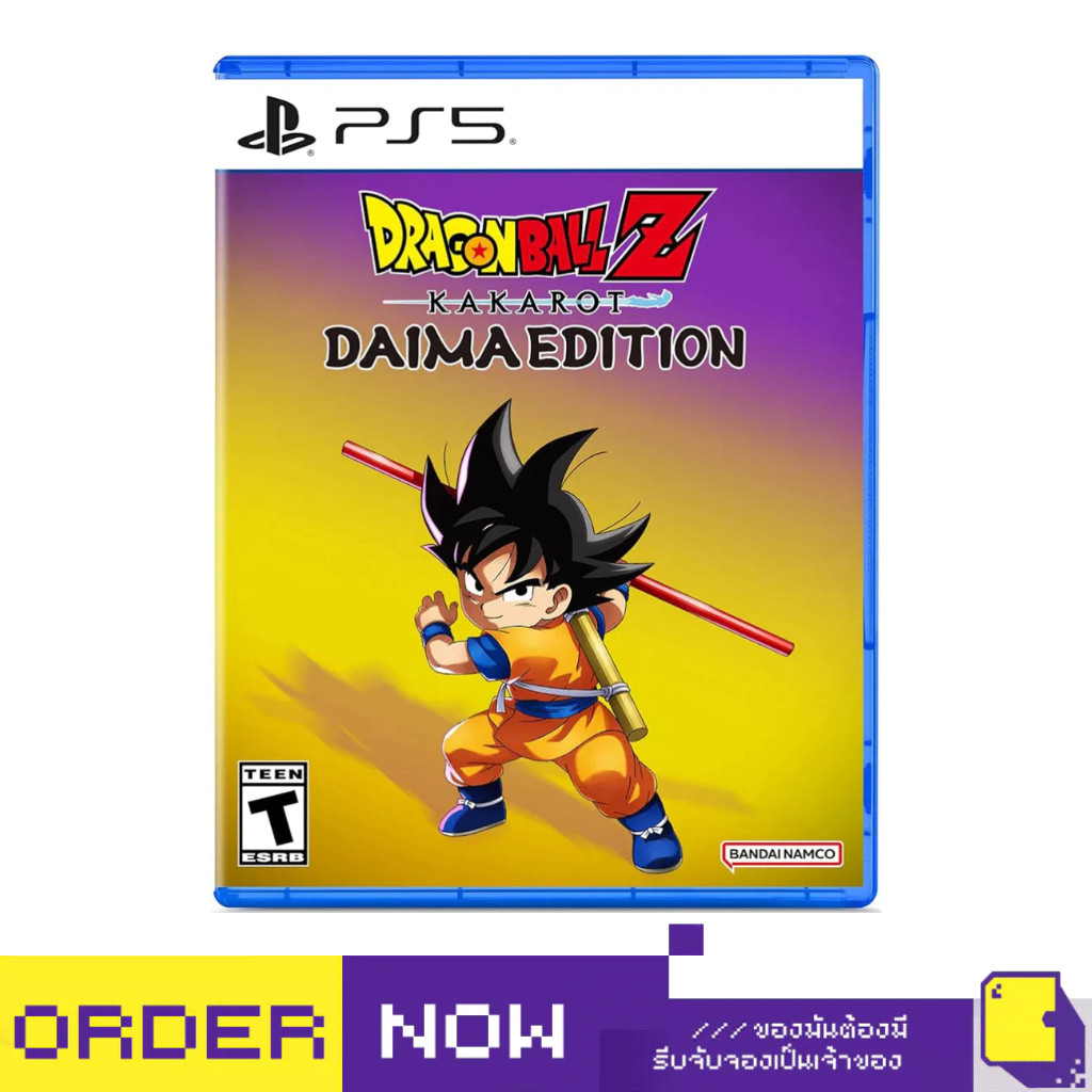 [+..••] พร้อมส่ง | PS5 DRAGON BALL Z: KAKAROT [DAIMA EDITION] (เกม PlayStation 5™🎮) | By ClaSsIC GaM