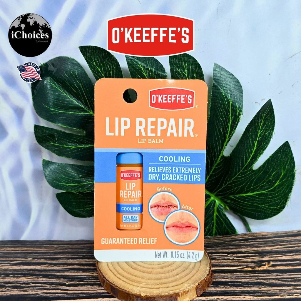 [O’Keeffe’s] Lip Repair Lip Balm Cooling Relief for Dry, Cracked Lips, Stick 4.2 g ลิปบาล์ม สูตรคูลลิ่ง ริมฝีปากแห้งแตก