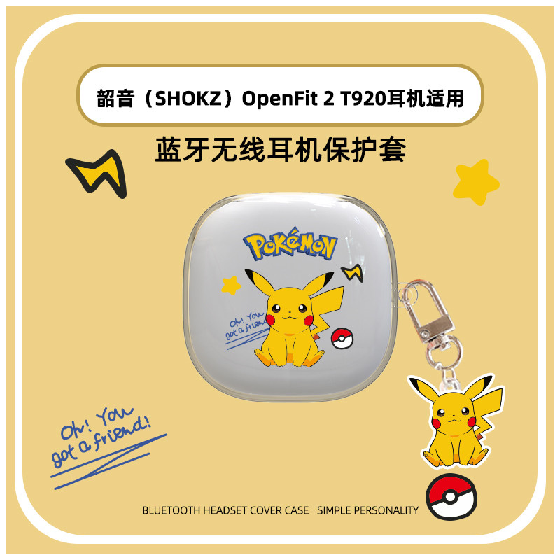 for Shokz OpenFit 2+ T921 Case Protective Cute Cartoon clear Cover Shokz OpenFit 2 T920 Wireless Ear