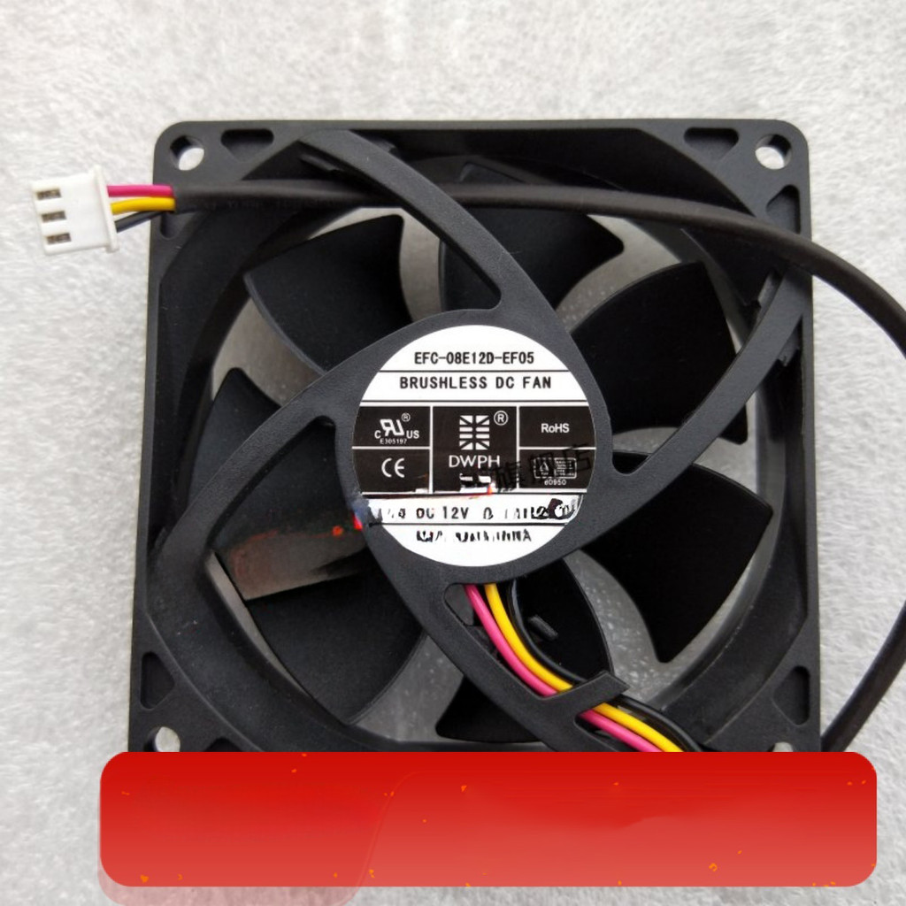 Dongweifeng EFC-08E12D-EF05/EF07 EFS-08E12D-ER04/ER05/ER07 พัดลม 12V