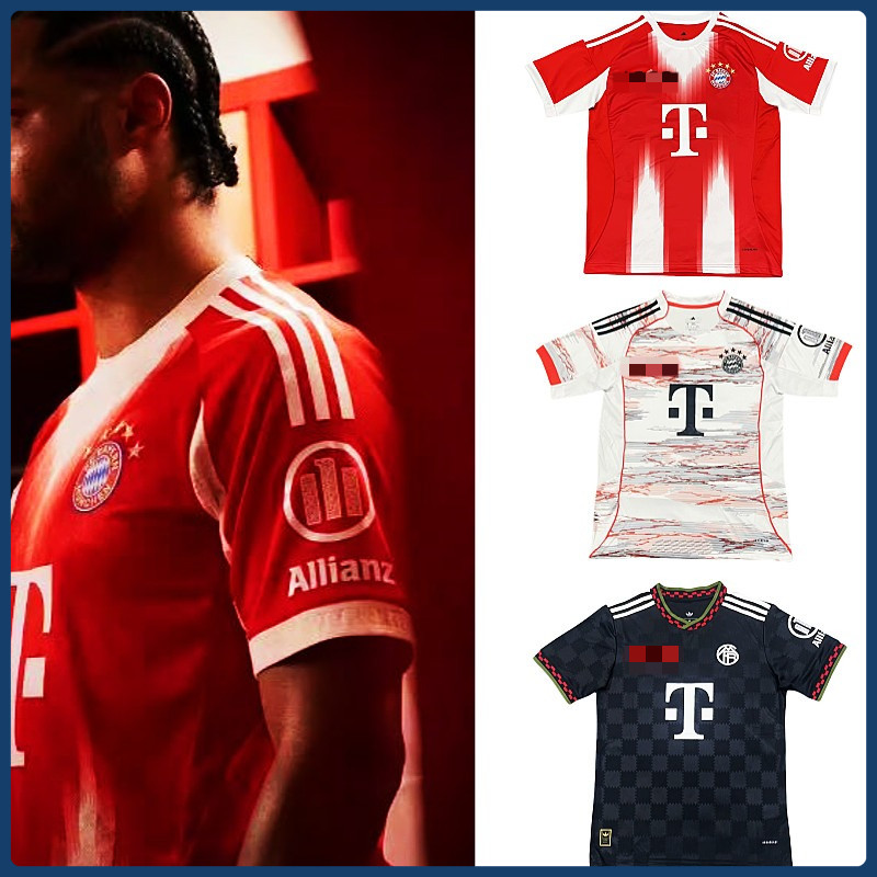 25/26 Bayern BM Home Away เสื้อฟุตบอลชุดที่สาม 3 ปี