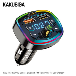 36W FAST CHARGE ที่ชาร์จในรถ หัวชาร์จในรถ สายชาร์จในรถยนต์ ส…