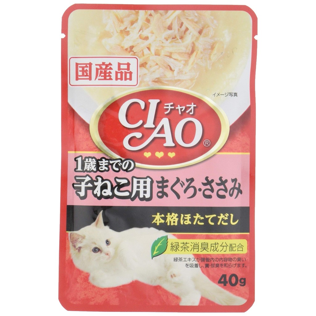 CIAO Pouch for Kittens Up to 1 Year Old Tuna and Chicken 40g 16 Pack