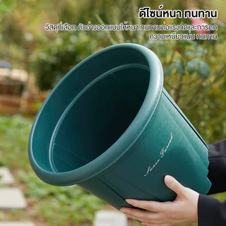 กระถางดอกไม้, ลุ่มน้ําอาโอยามะ, เครื่องปลูกควบคุมราก, พลาสติก, หนาขึ้น, ป้องกันรากเน่า,กระถางต้นไม้พร้อมจานรอง
