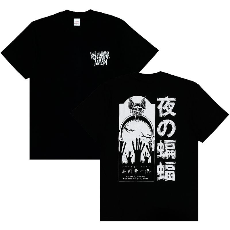เสื้อยืด NIGHT BAT - JAPAN TOUR | สินค้าอย่างเป็นทางการ Night Bat