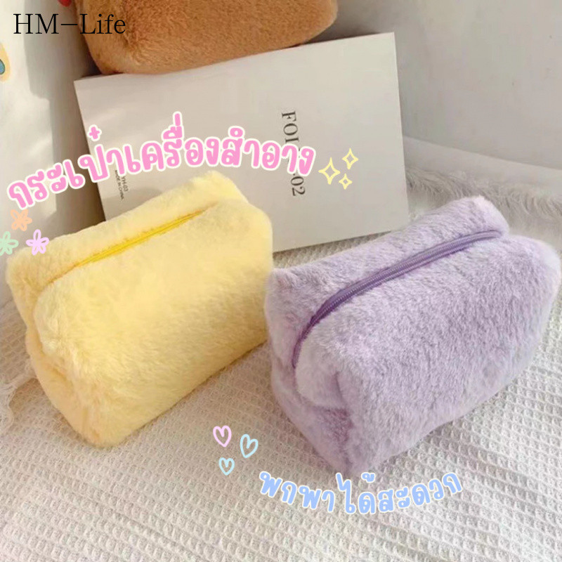 ✨NEW✨ กระเป๋าเครื่องสำอาง แบบพกพา อเนกประสงค์ ความจุขนาดใหญ่ กันน้ำ