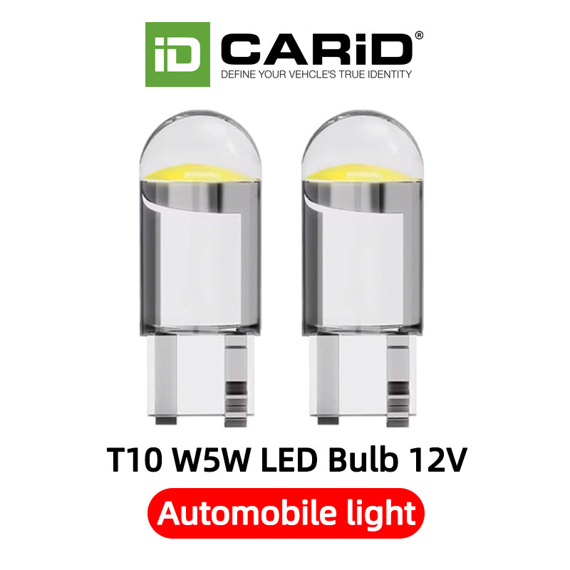 CARiD *2 หลอด* ไฟหรี่ LED T10 เคลือบ เรซิ่น มี 7 สีให้เลือก ขาว ฟ้า น้ำเงิน เขียว ส้ม แดง ชมพู