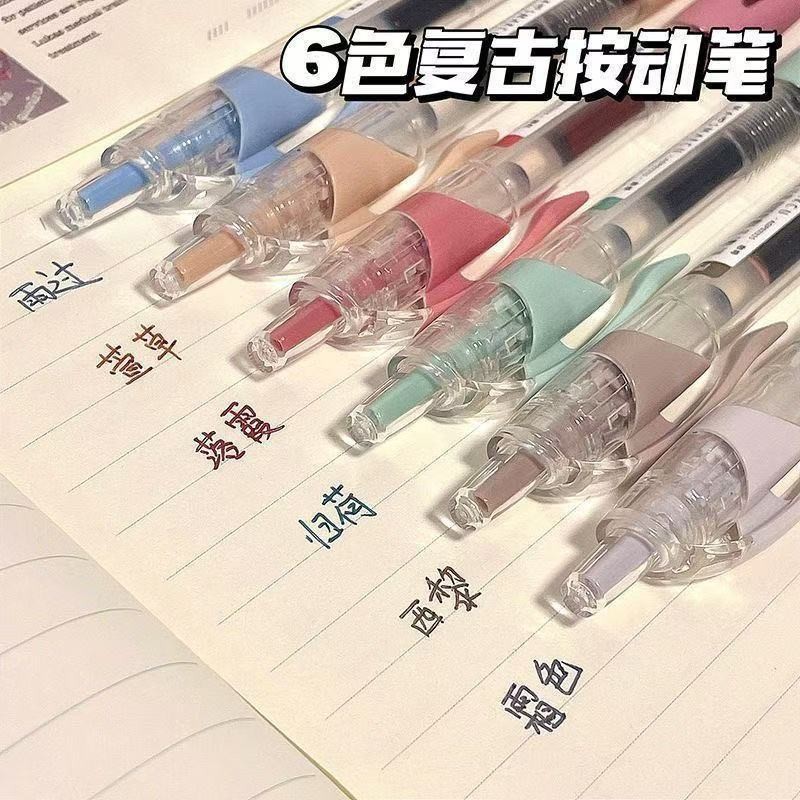 ปากกากลางกดสีเรียบง่ายวินเทจ 0.5 มม. 6 สีเนียนเขียนง่าย