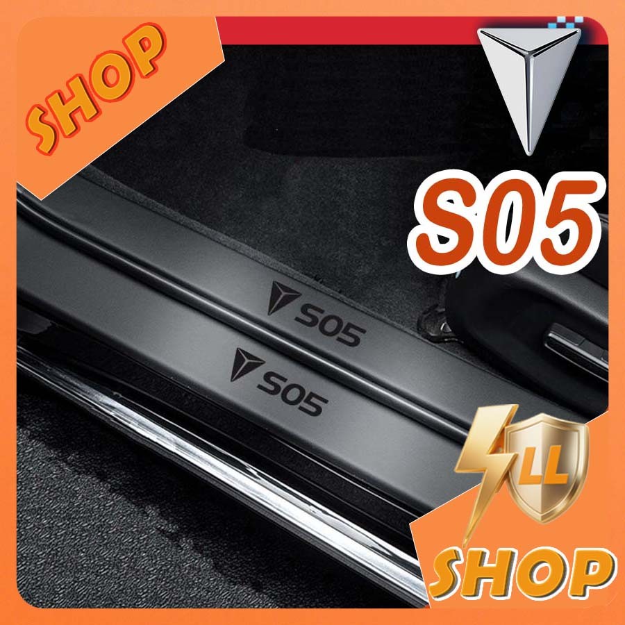 [READY] DEEPAL S05 Threshold Bar Body Kit deepal s05 อุปกรณ์ตกแต่งรถยนต์ ASNH
