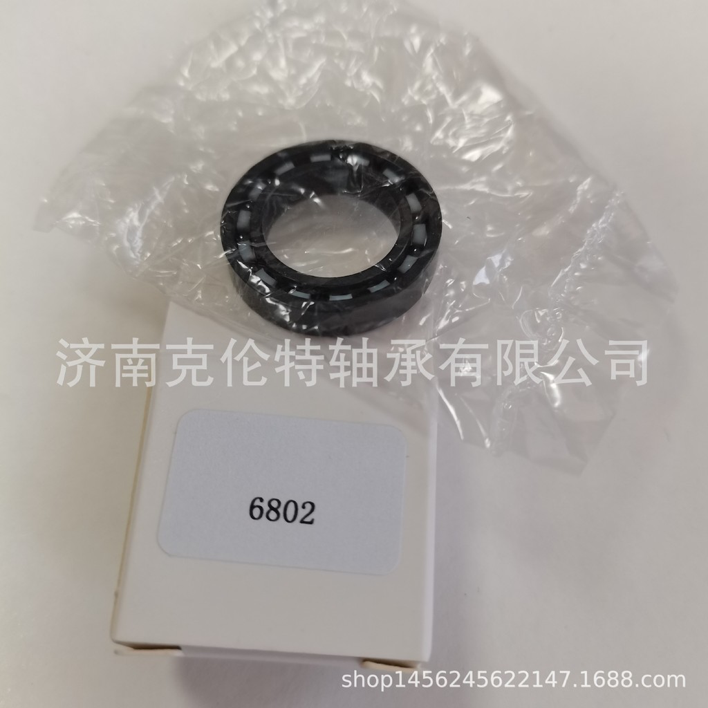 บริษัทแบริ่งมณฑลซานตง All-Ceramic Silicon Nitride 6802 แบริ่งผู้จัดจําหน่ายแบริ่งเซรามิกแบริ่งการค้า