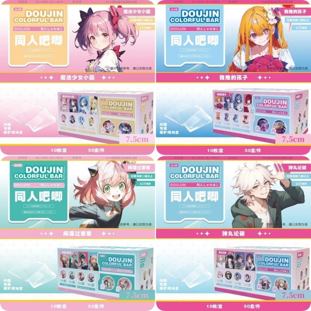 ลิงค์คลิ๊กเวทีเอเลี่ยน ไฮคิว!! Honkai: Star Rail Hatsune Miku Kamisima Kiss JJK ACG Doujin Badge Mys