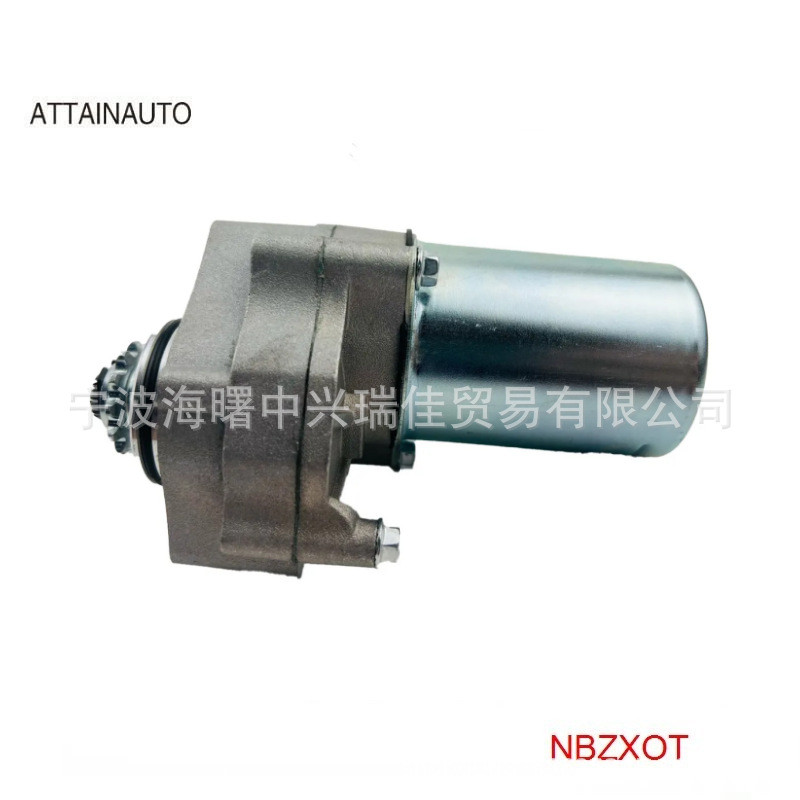 มอเตอร์รถจักรยานยนต์ มอเตอร์สตาร์ท 11401-N1E-000 31100-25H00-000 31100-05530