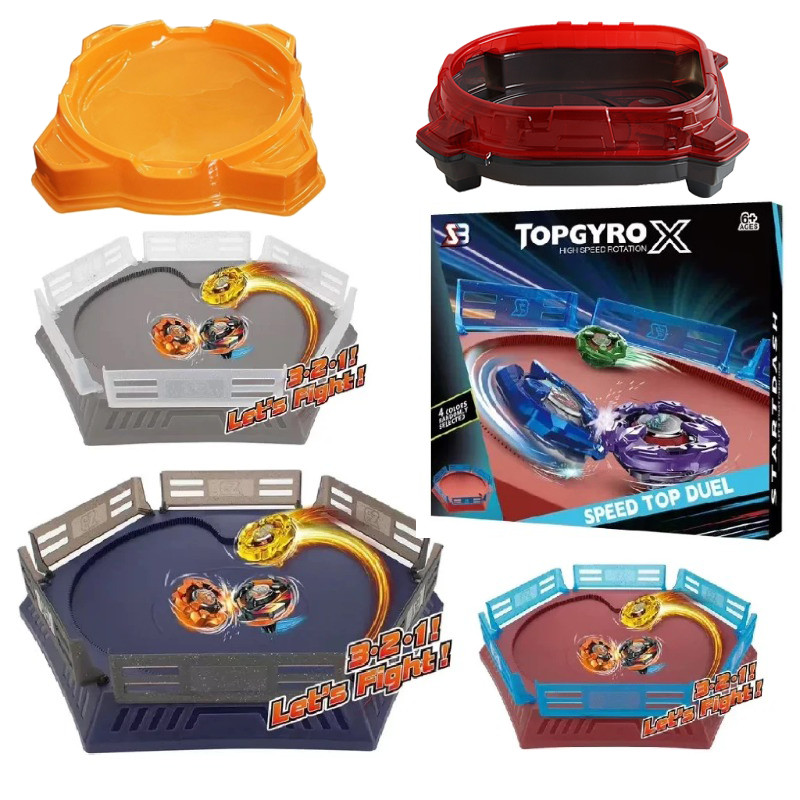 สนามลูกข่าง TOPGYRO X ลูกข่าง ของเล่นเด็ก สนามเล่นมวยปล้ำเบย์เบลด เพิ่มความสนุกในการเล่น