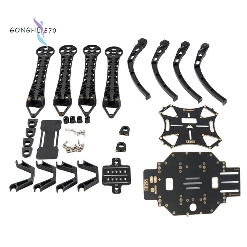 [gonghe370]S500 Quadcopter Frame Kit Four- Frame คาร์บอนไฟเบอร์ F450 อัพเกรด SK500 สําหรับ FPV Quadc