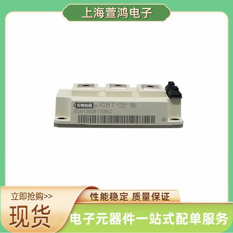 BSM300GA120DLC BSM300GA120DN2 SKM400GB125D โมดูล IGBT