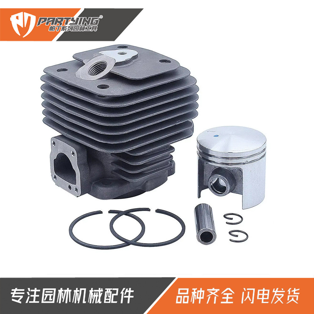 เครื่องตัด 49 มม. TS350 TS360 08s ชุดกระบอกสูบ 4201 020 1200 กระบอก