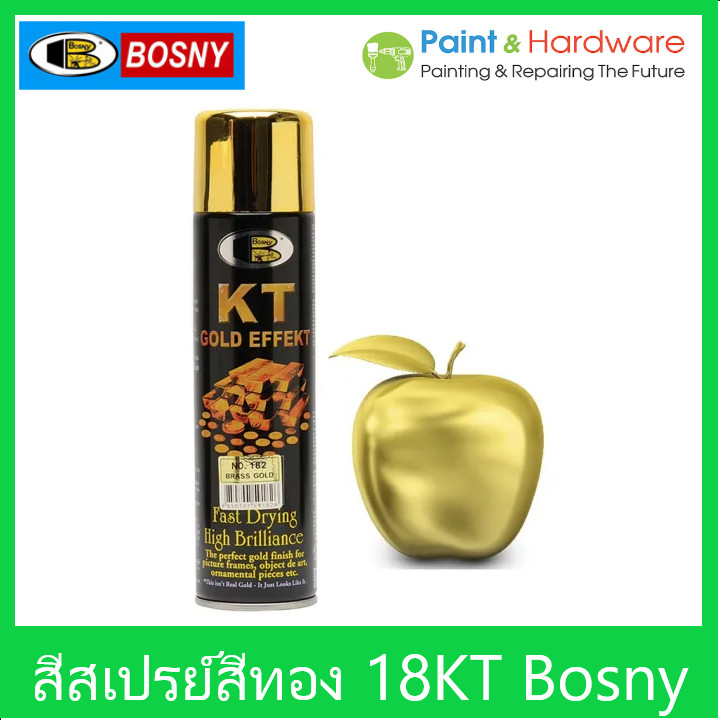Bosny สเปรย์ทองคำ 18KT #180-185 บอสนี่ สีสเปรย์สีทองคำ ขนาด 200 CC.
