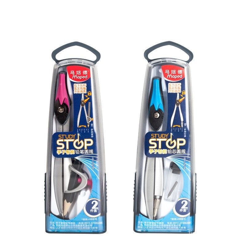 เครื่องมือเข็มทิศตะกั่วล็อคอัจฉริยะฝรั่งเศส195110CH Pencil Compass Scholar Smart Maped Drawing/Drawi