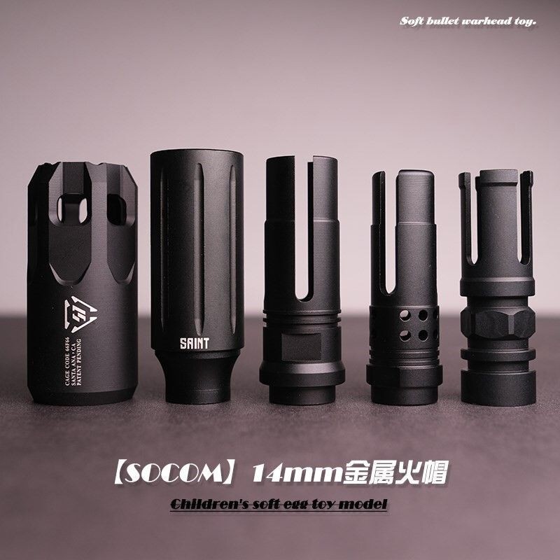 คลังสินค้าพร้อม #[ อัตราการสรรเสริญ 97%] HK416D14 CC Birdcage หมวกไฟโลหะหลอดด้านหน้าตกแต่งเย็น Fine 