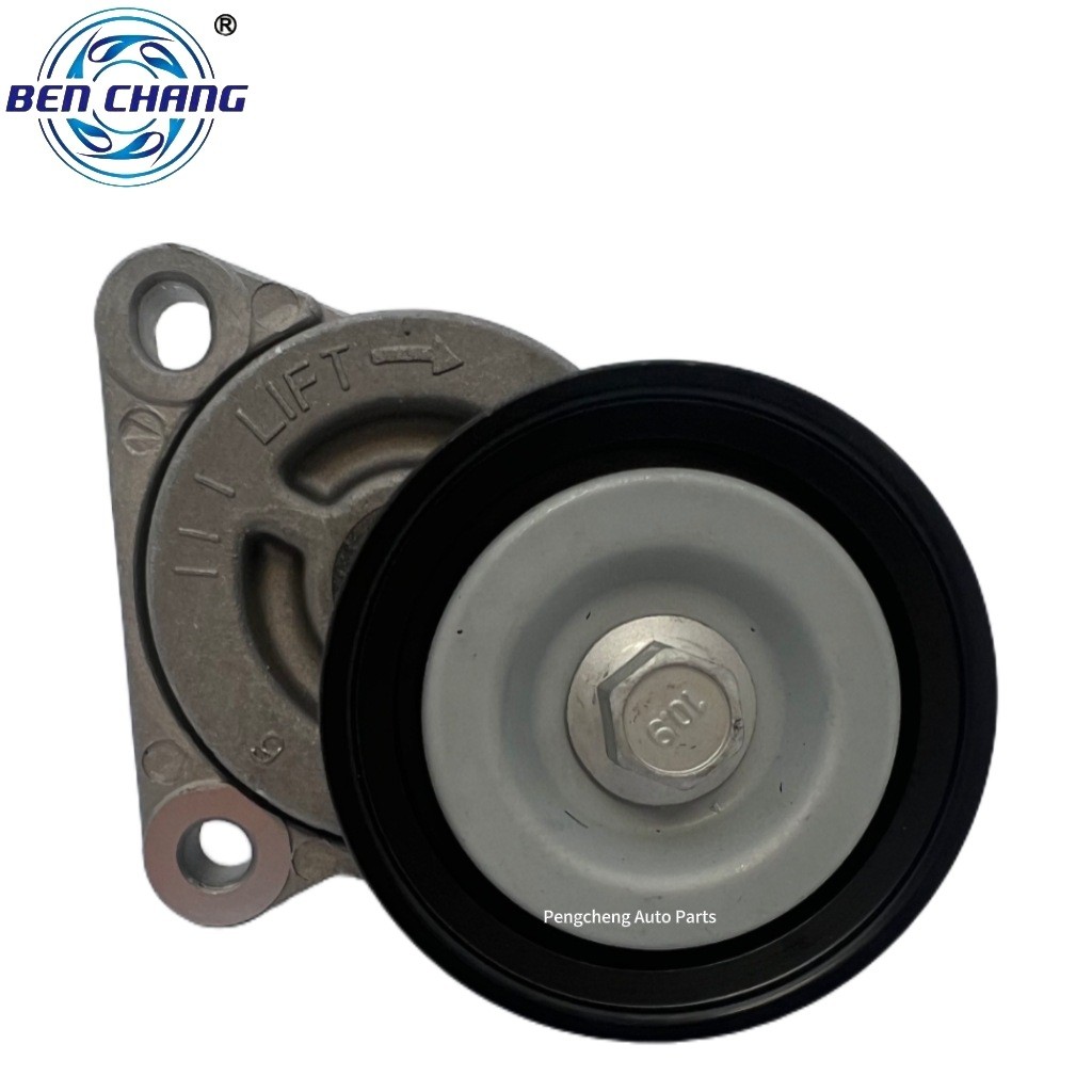 ชุดประกอบล้อกระชับ534040610  LFG1-15-980B LFG1-15-980C WG1253535